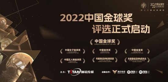 与此同时，部分曼联球员对滕哈赫的战术一直心存疑虑，他的一些签约也无法得到更衣室的认可。